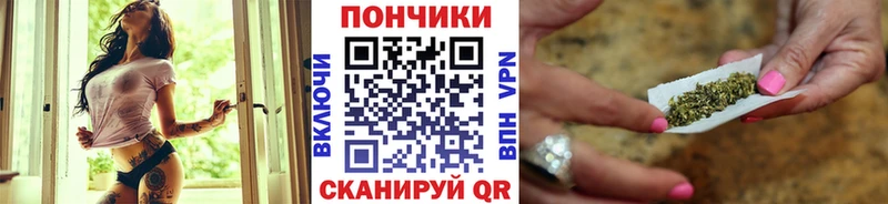 Купить Навашино КОКАИН Бошки Шишки Меф ГАШ