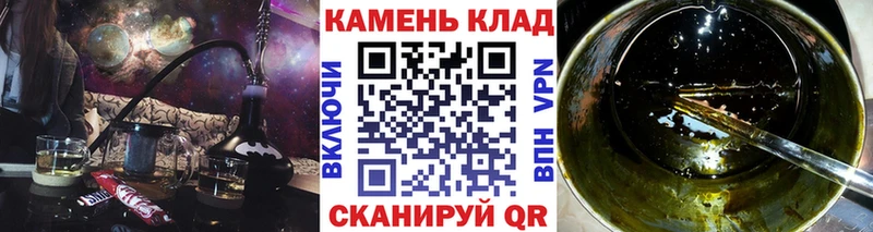 даркнет формула  ОМГ ОМГ ссылка  Гашиш Ice-O-Lator  Навашино  как найти закладки 