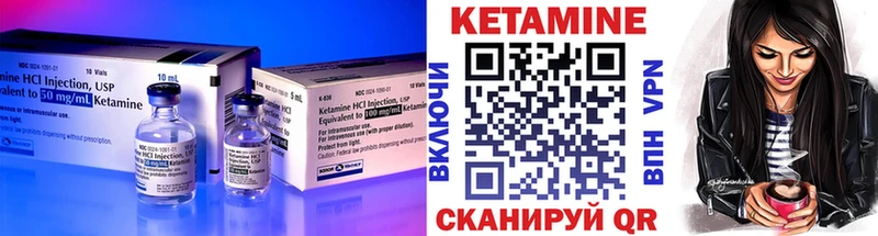мориарти какой сайт  Навашино  Кетамин ketamine  наркошоп 