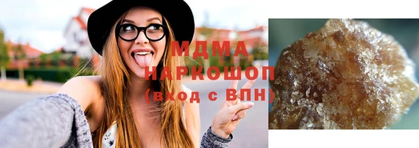 шишки Алексеевка