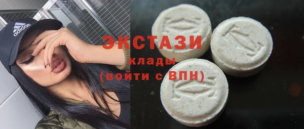 бутират Алзамай