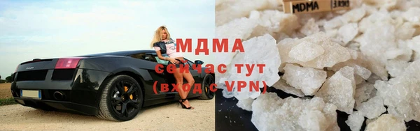 бутират Алзамай