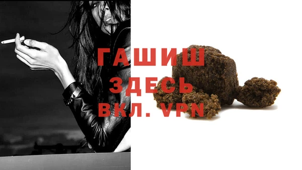 бутират Алзамай