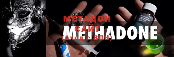 mdpv Алексин