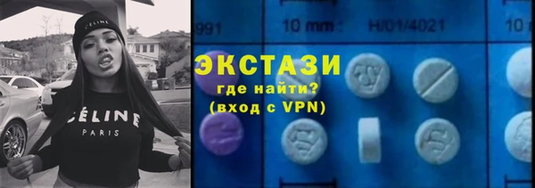 бутират Алзамай