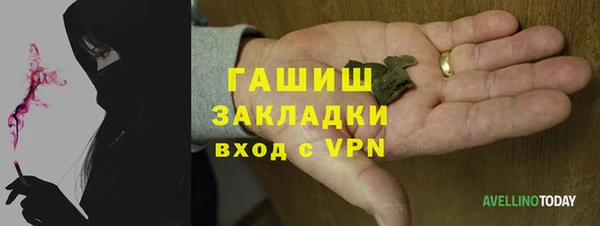 mdpv Алексин