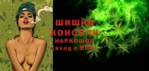 mdpv Алексин