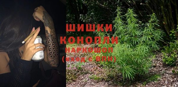 бутират Алзамай