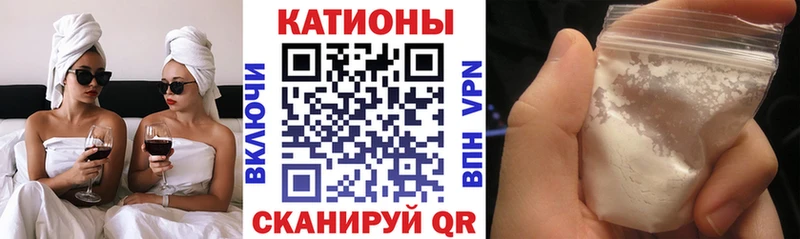omg ссылка  наркошоп  Навашино  Меф VHQ 